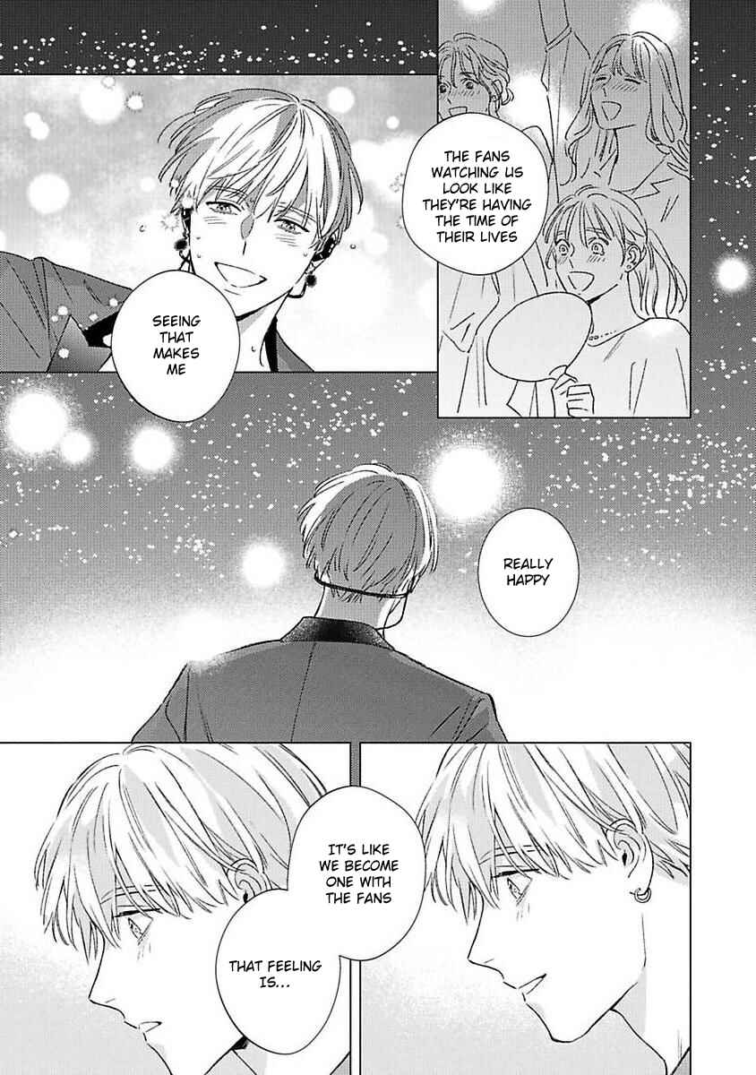 Page 17 Chapter 5 Off-Stage Love Side