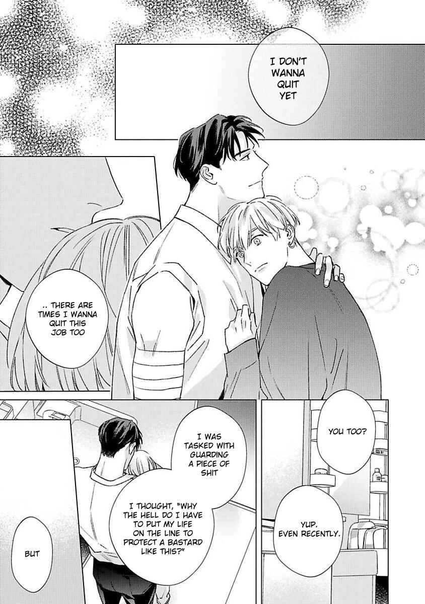 Page 19 Chapter 5 Off-Stage Love Side