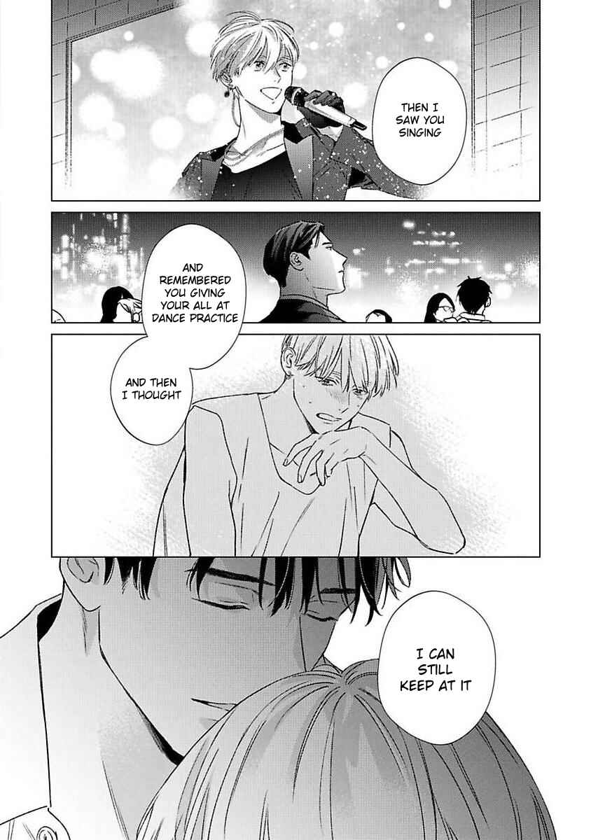 Page 20 Chapter 5 Off-Stage Love Side