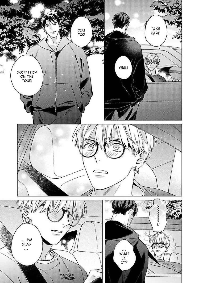 Page 23 Chapter 5 Off-Stage Love Side