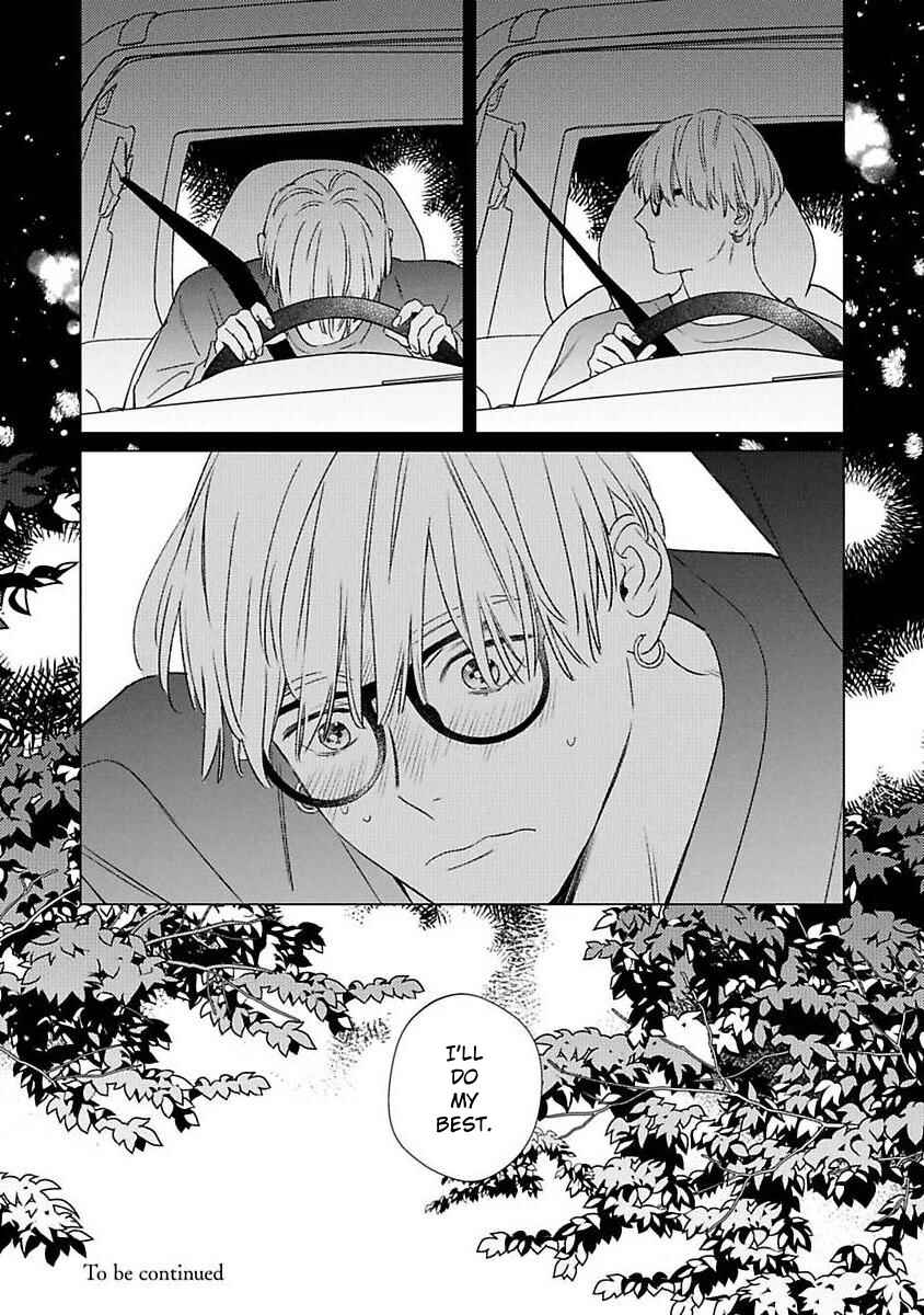 Page 28 Chapter 5 Off-Stage Love Side