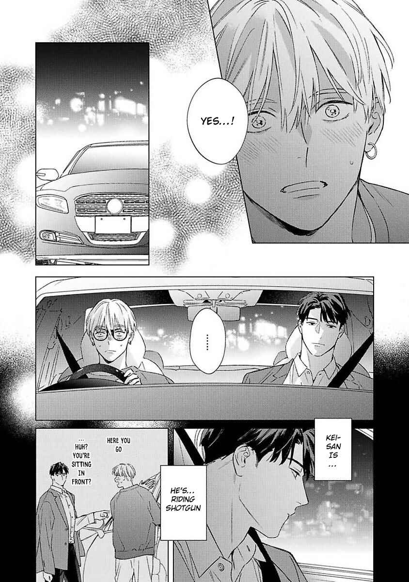 Page 8 Chapter 5 Off-Stage Love Side