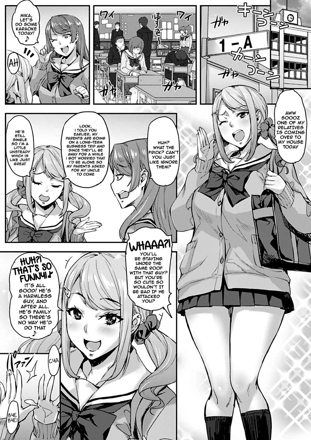 Page 2 Chapter Unknown_cf7f Oji to Mei to Sex ~Kareshi ni wa Naisho da yo~