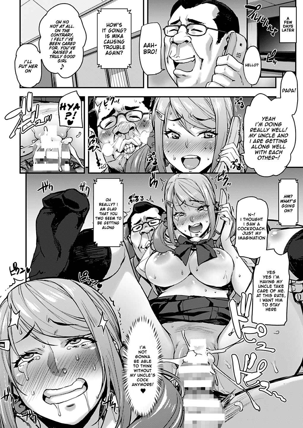 Page 29 Chapter Unknown_cf7f Oji to Mei to Sex ~Kareshi ni wa Naisho da yo~