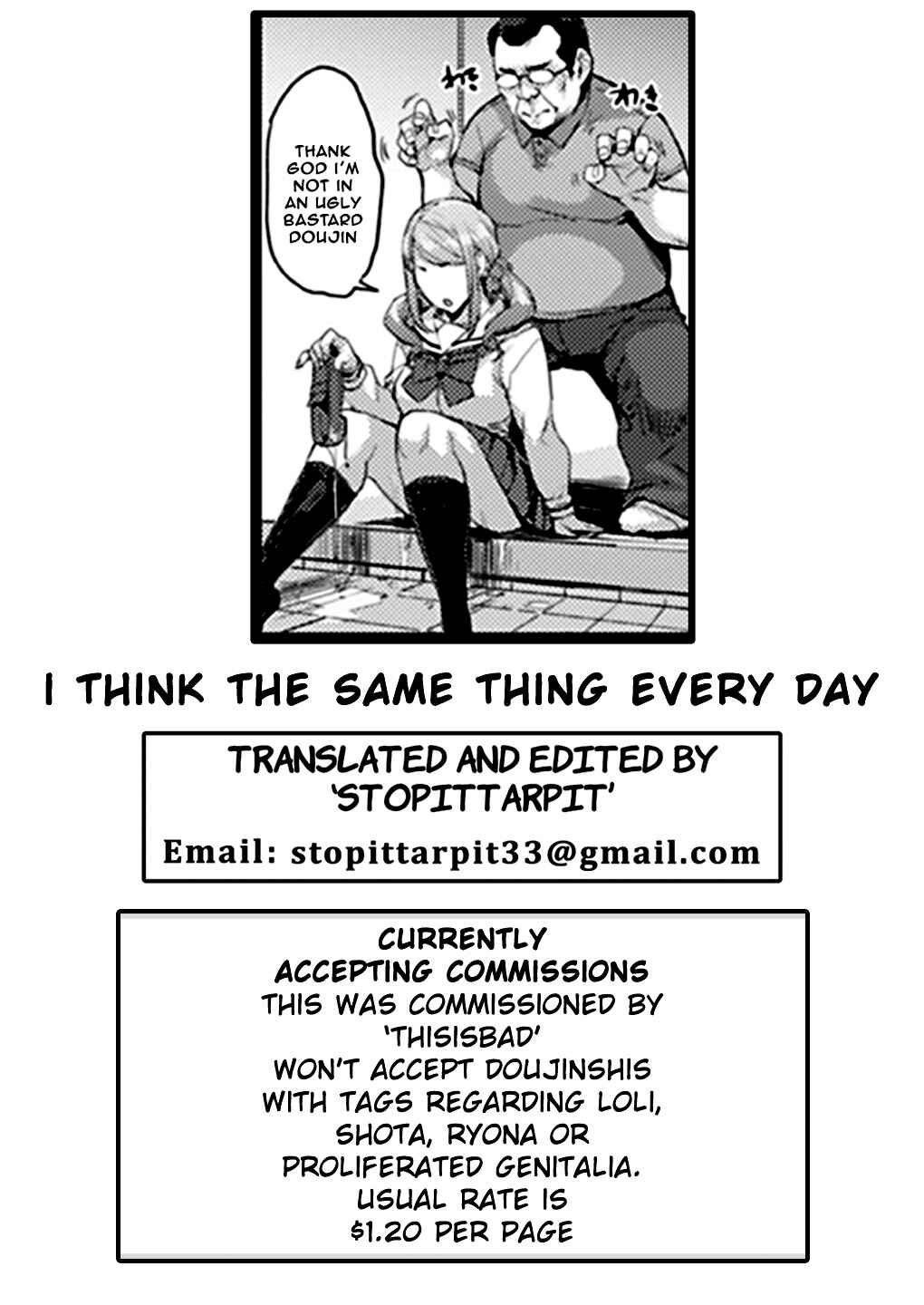 Page 31 Chapter Unknown_cf7f Oji to Mei to Sex ~Kareshi ni wa Naisho da yo~