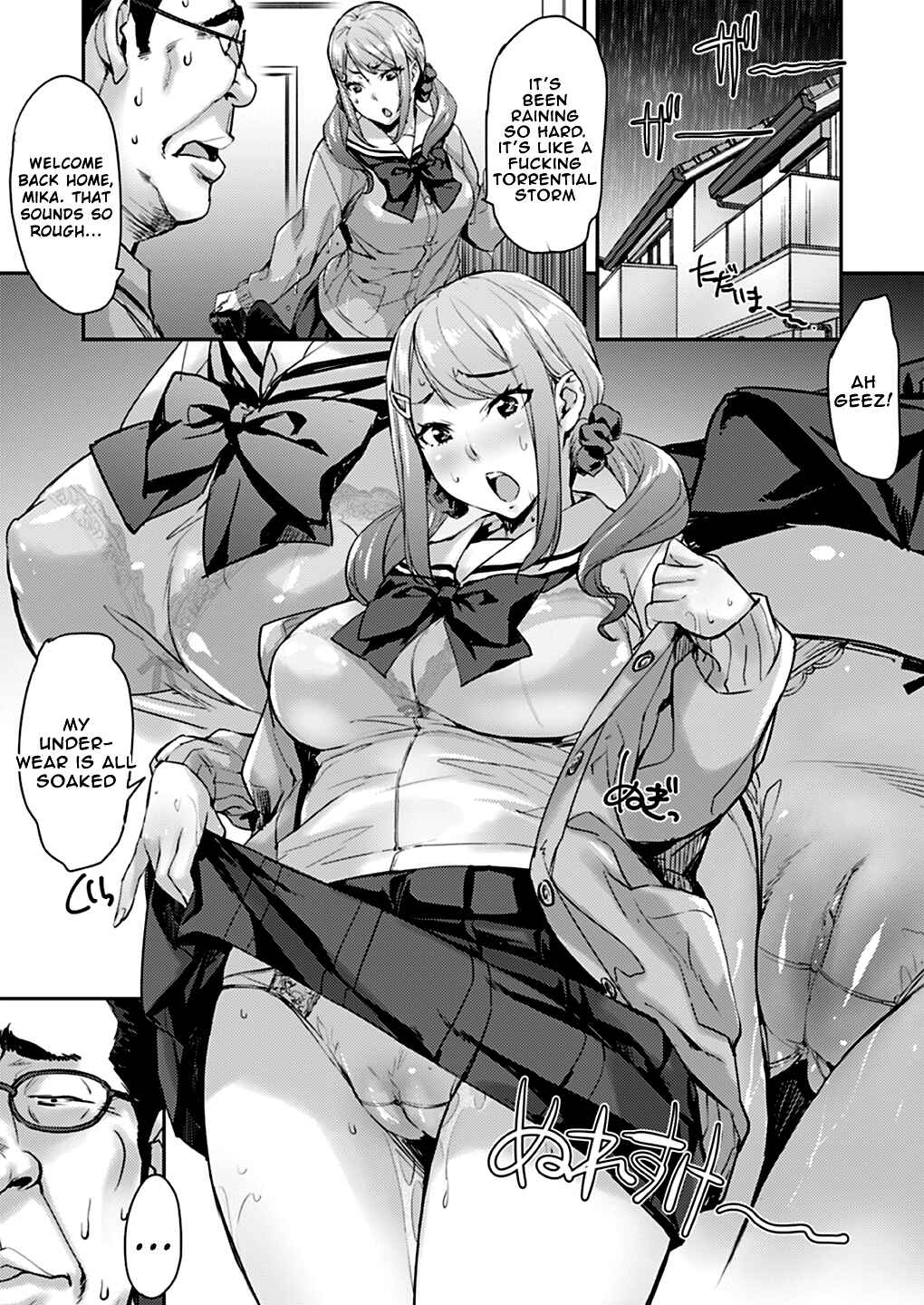 Page 6 Chapter Unknown_cf7f Oji to Mei to Sex ~Kareshi ni wa Naisho da yo~