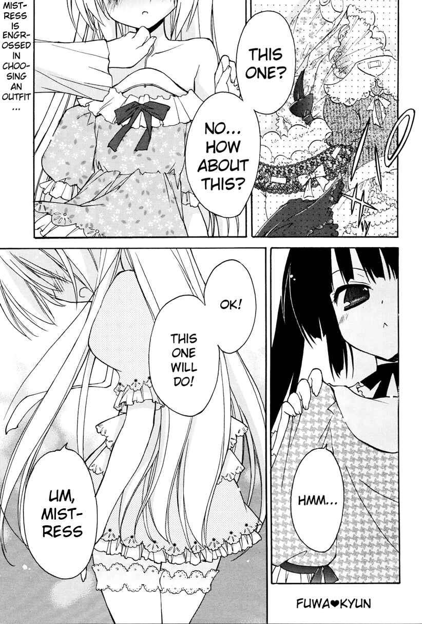 Page 1 Chapter Unknown_6c6b Fuwa Kyun
