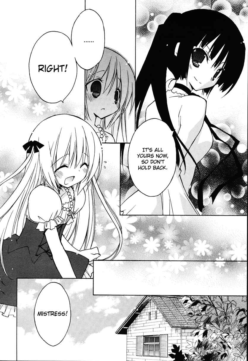 Page 12 Chapter Unknown_6c6b Fuwa Kyun
