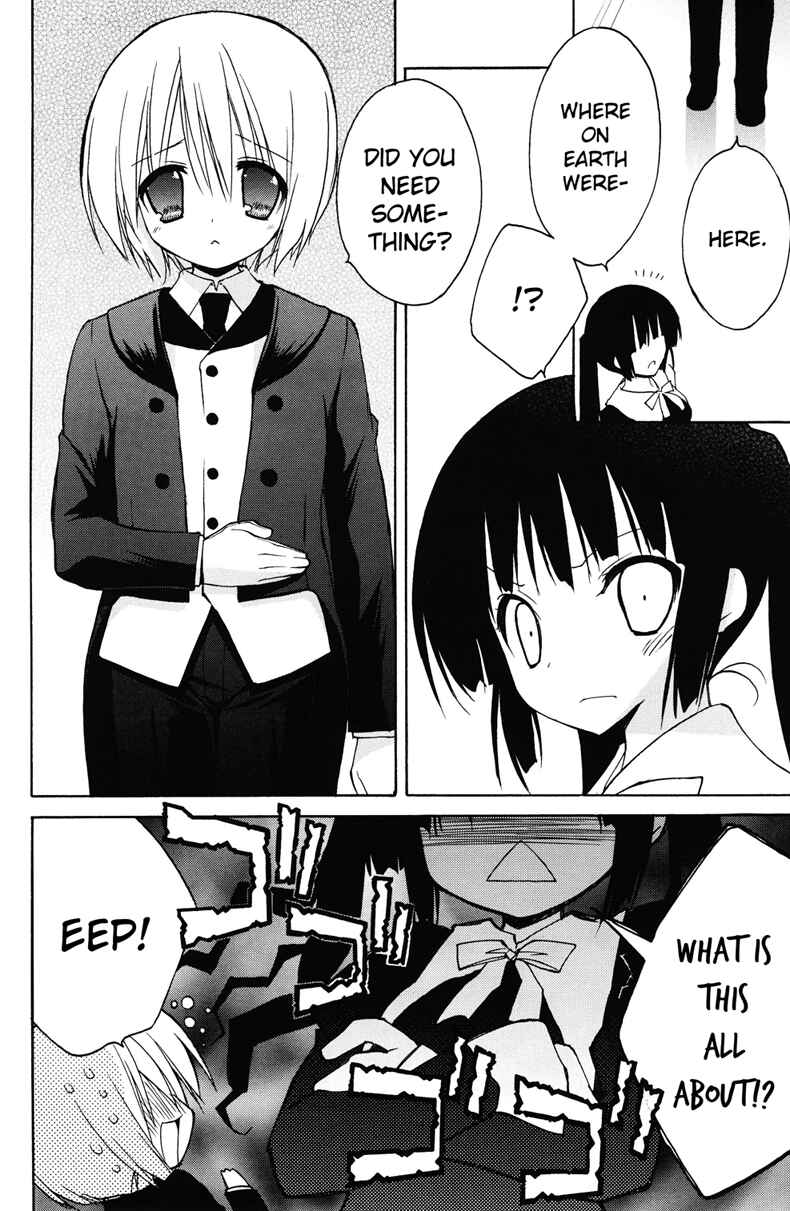 Page 18 Chapter Unknown_6c6b Fuwa Kyun