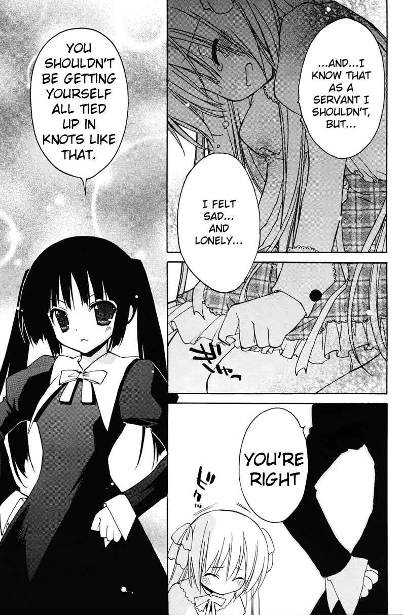 Page 21 Chapter Unknown_6c6b Fuwa Kyun