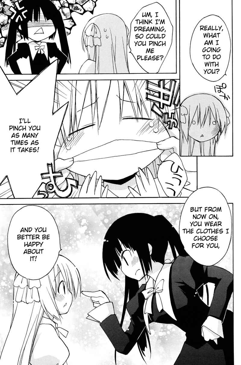 Page 23 Chapter Unknown_6c6b Fuwa Kyun