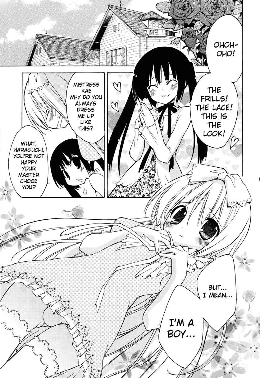Page 3 Chapter Unknown_6c6b Fuwa Kyun