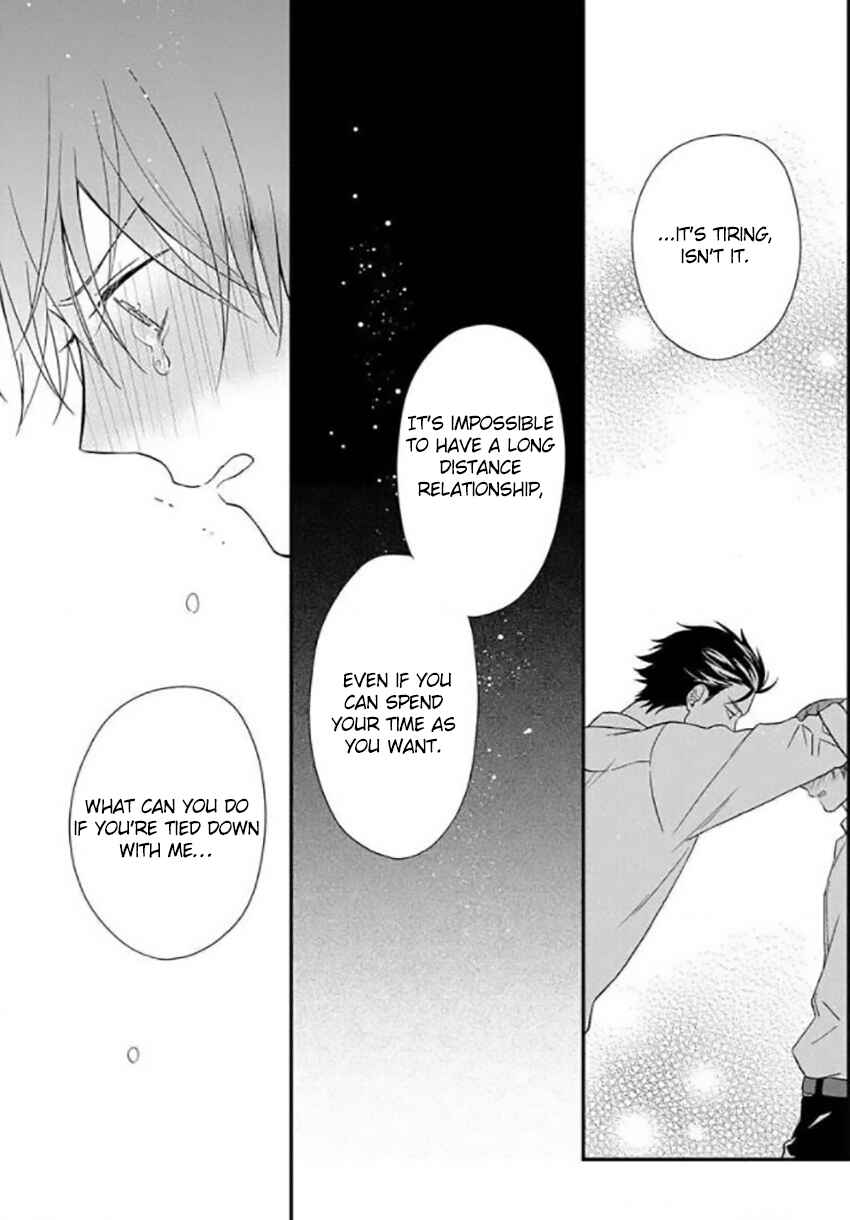 Page 14 Chapter 6 Akai Ringo no Nakami Jijou