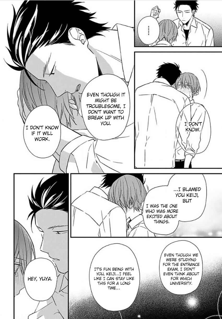 Page 15 Chapter 6 Akai Ringo no Nakami Jijou