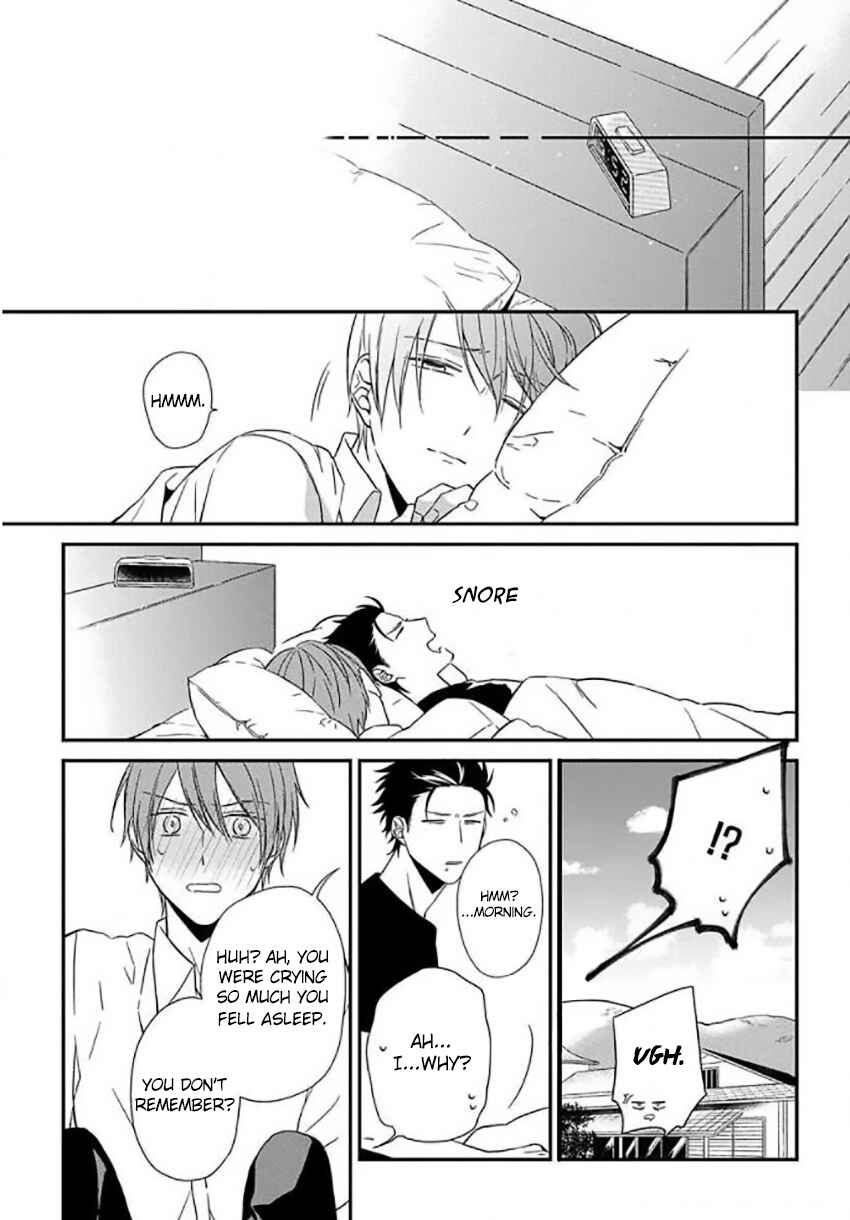 Page 18 Chapter 6 Akai Ringo no Nakami Jijou