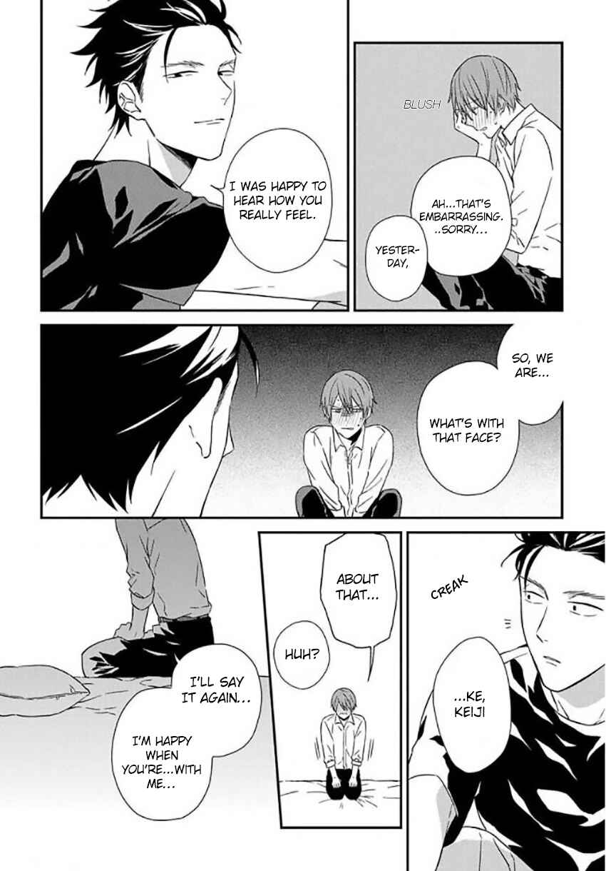 Page 19 Chapter 6 Akai Ringo no Nakami Jijou