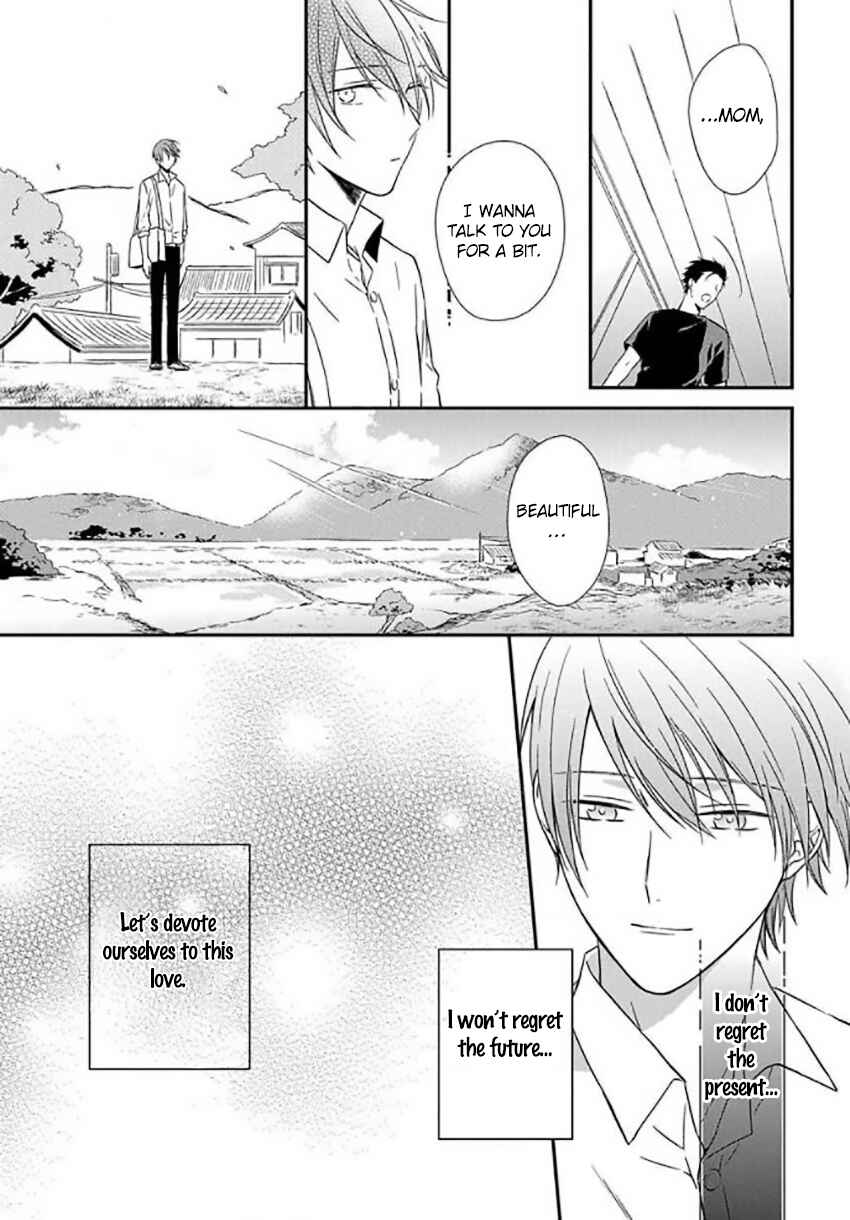 Page 22 Chapter 6 Akai Ringo no Nakami Jijou