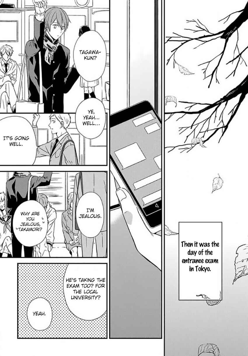 Page 24 Chapter 6 Akai Ringo no Nakami Jijou
