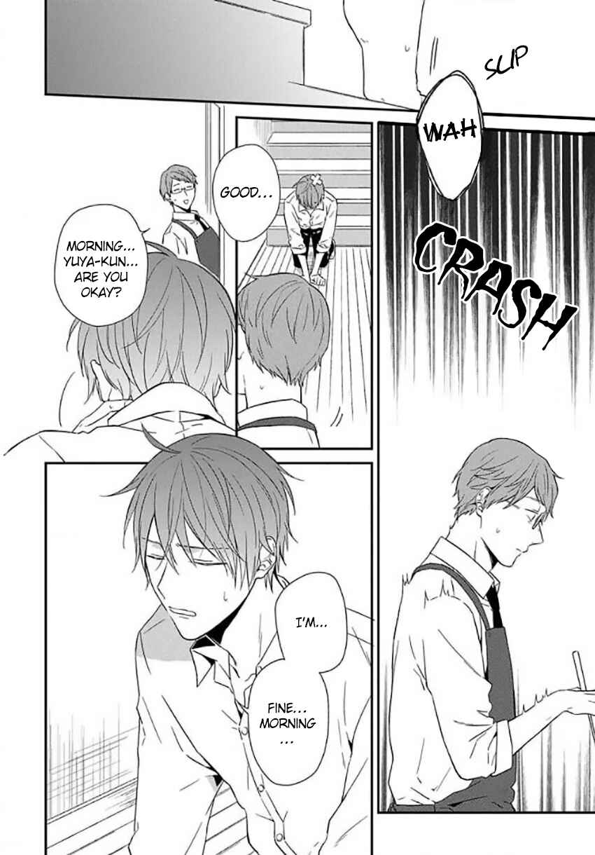 Page 3 Chapter 6 Akai Ringo no Nakami Jijou