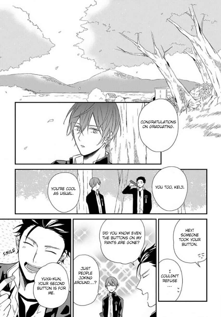 Page 32 Chapter 6 Akai Ringo no Nakami Jijou