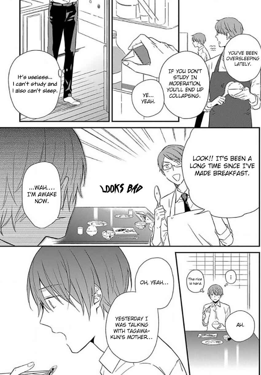 Page 4 Chapter 6 Akai Ringo no Nakami Jijou