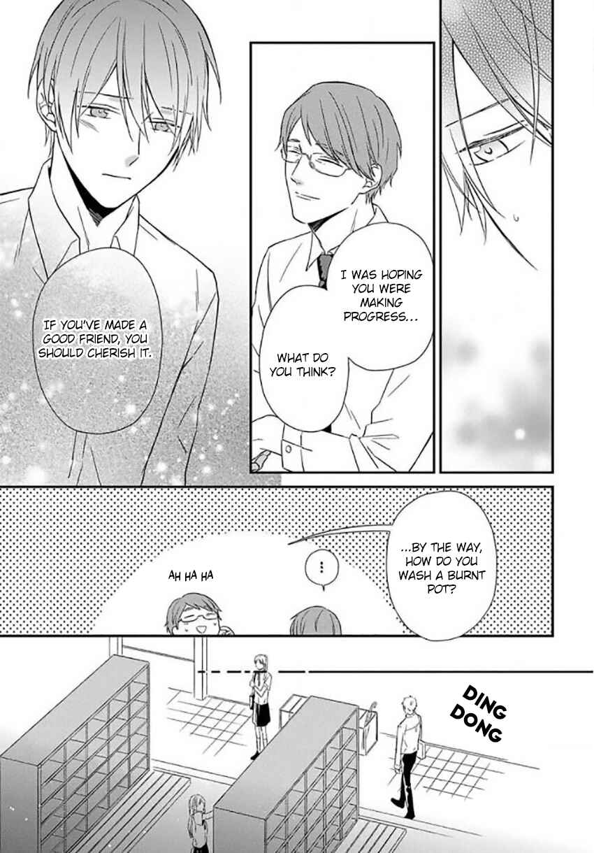 Page 6 Chapter 6 Akai Ringo no Nakami Jijou