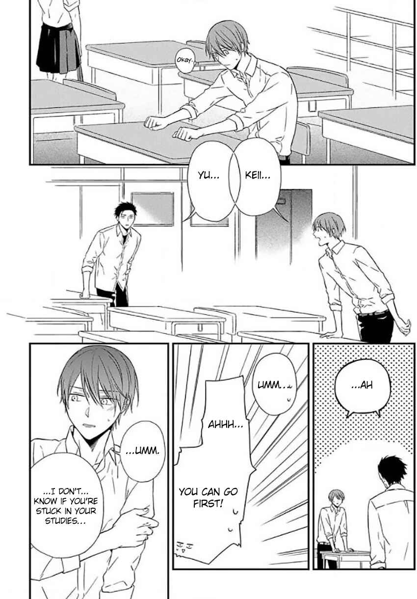 Page 7 Chapter 6 Akai Ringo no Nakami Jijou