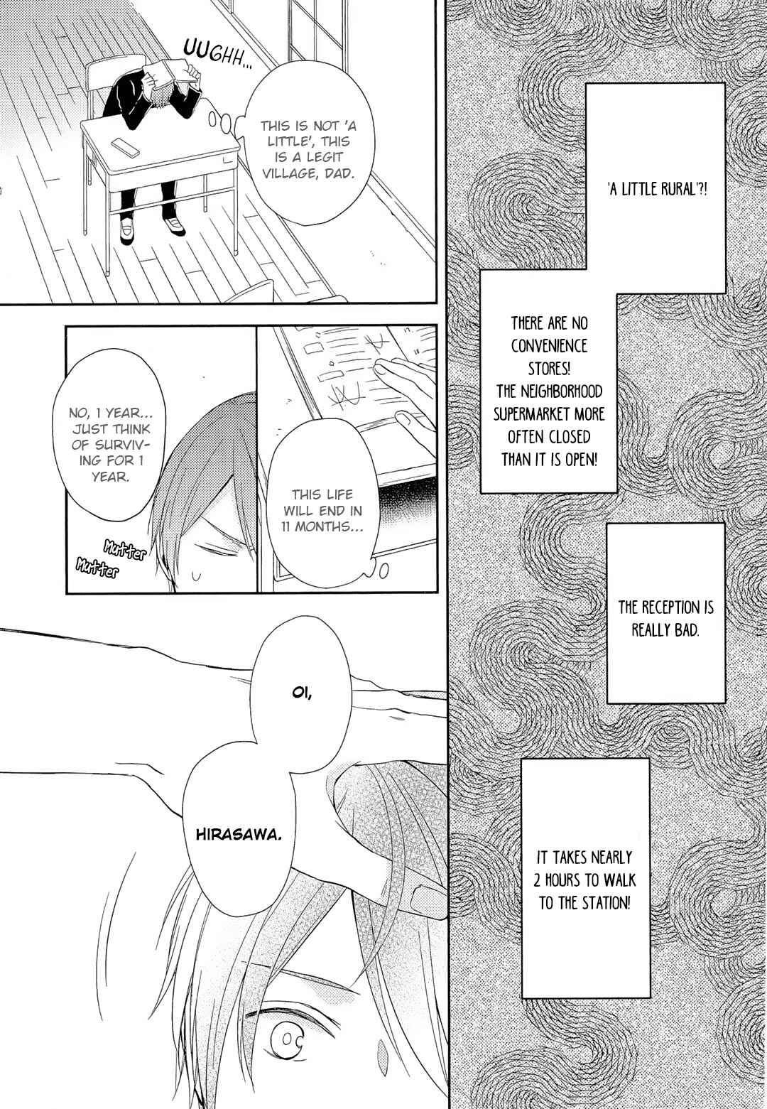 Page 10 Chapter 1 Akai Ringo no Nakami Jijou