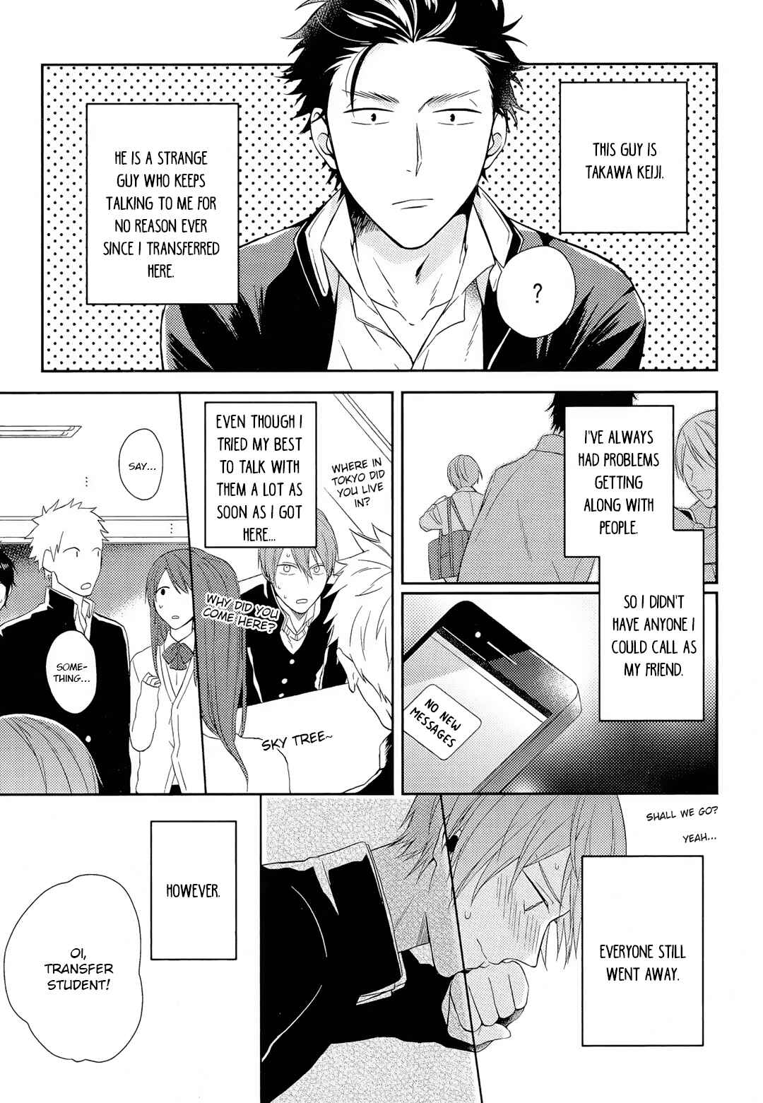 Page 12 Chapter 1 Akai Ringo no Nakami Jijou