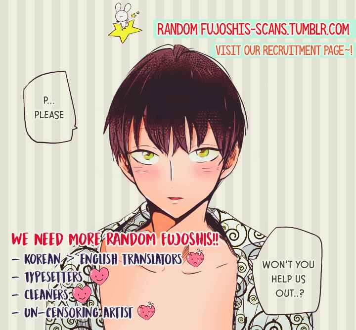 Page 2 Chapter 1 Akai Ringo no Nakami Jijou