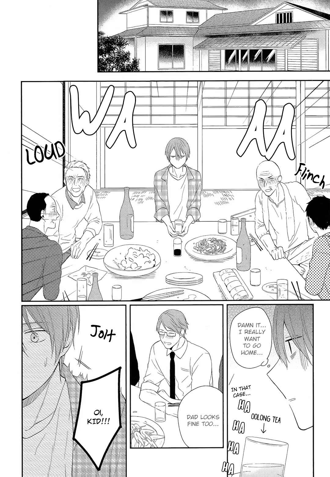 Page 21 Chapter 1 Akai Ringo no Nakami Jijou