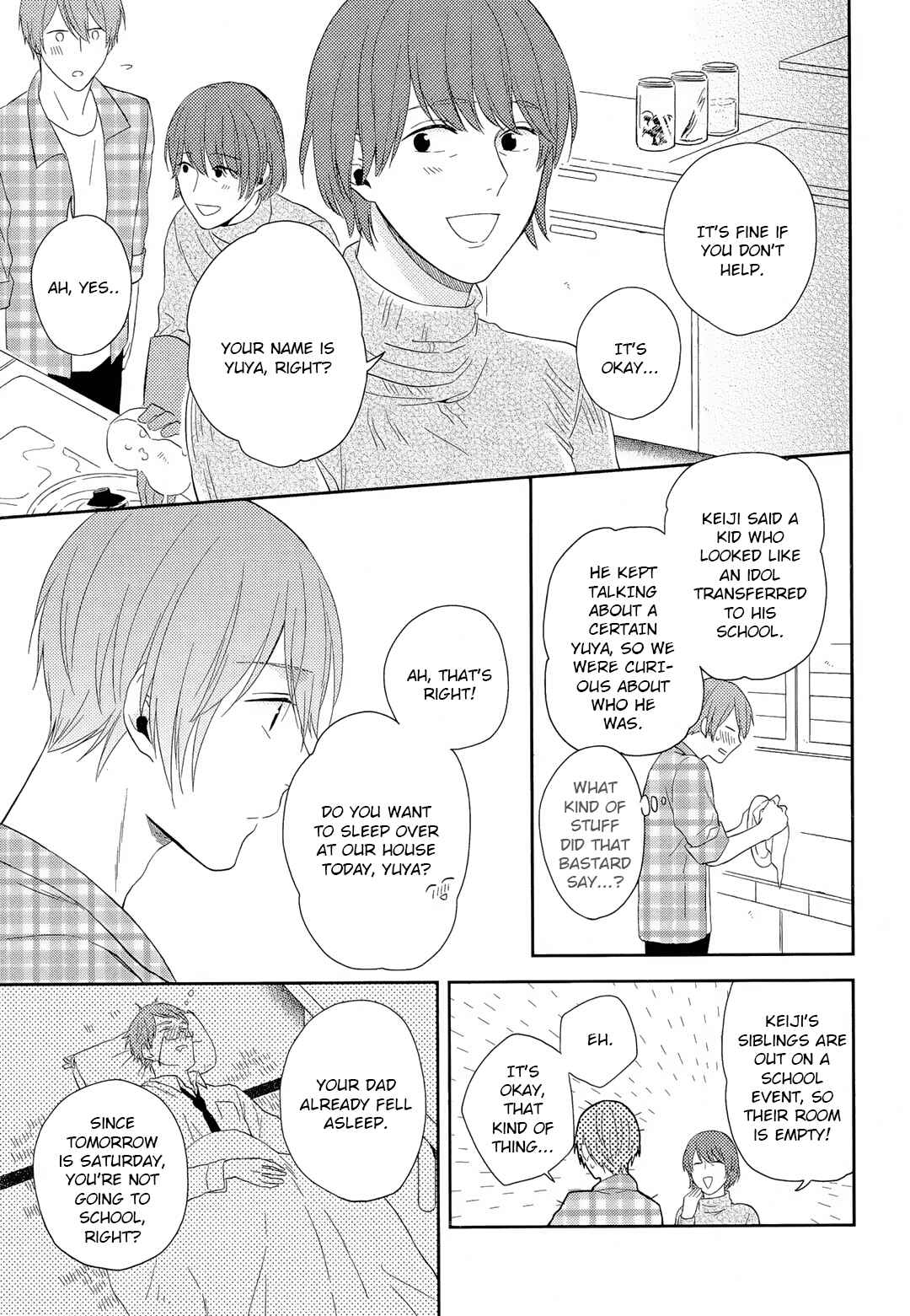 Page 24 Chapter 1 Akai Ringo no Nakami Jijou