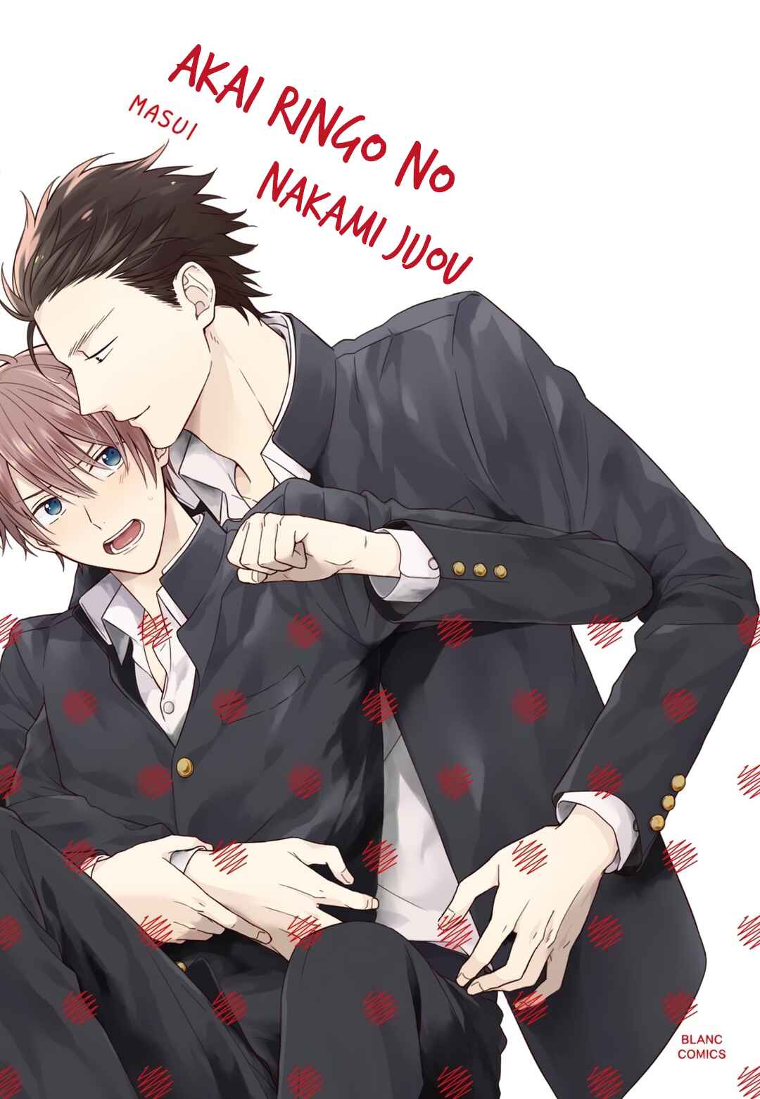 Page 3 Chapter 1 Akai Ringo no Nakami Jijou