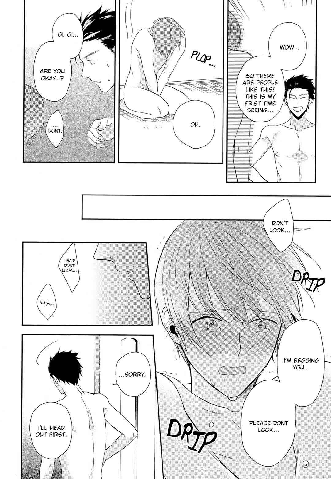Page 31 Chapter 1 Akai Ringo no Nakami Jijou