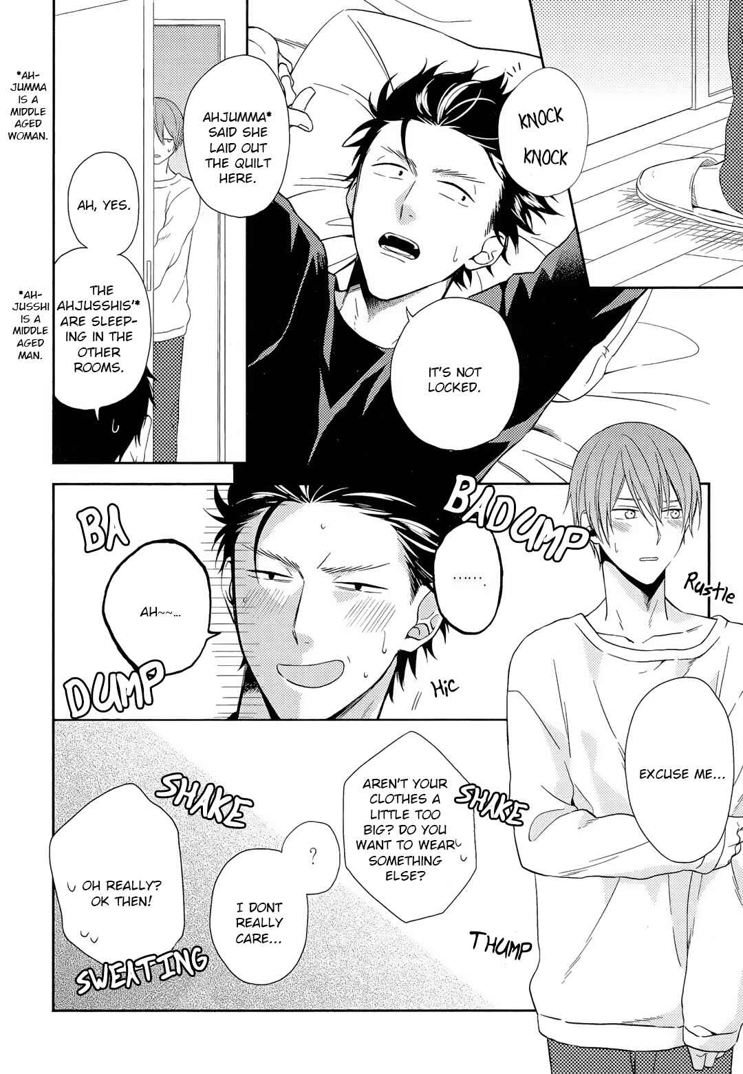 Page 33 Chapter 1 Akai Ringo no Nakami Jijou