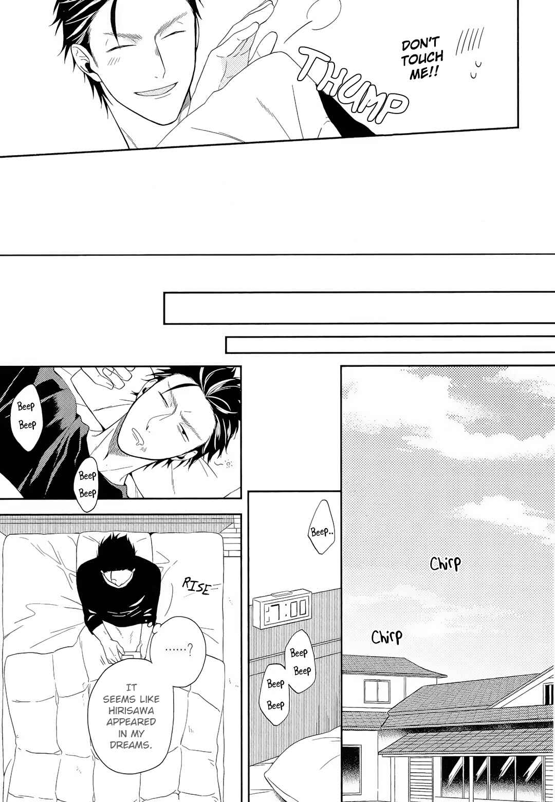 Page 38 Chapter 1 Akai Ringo no Nakami Jijou