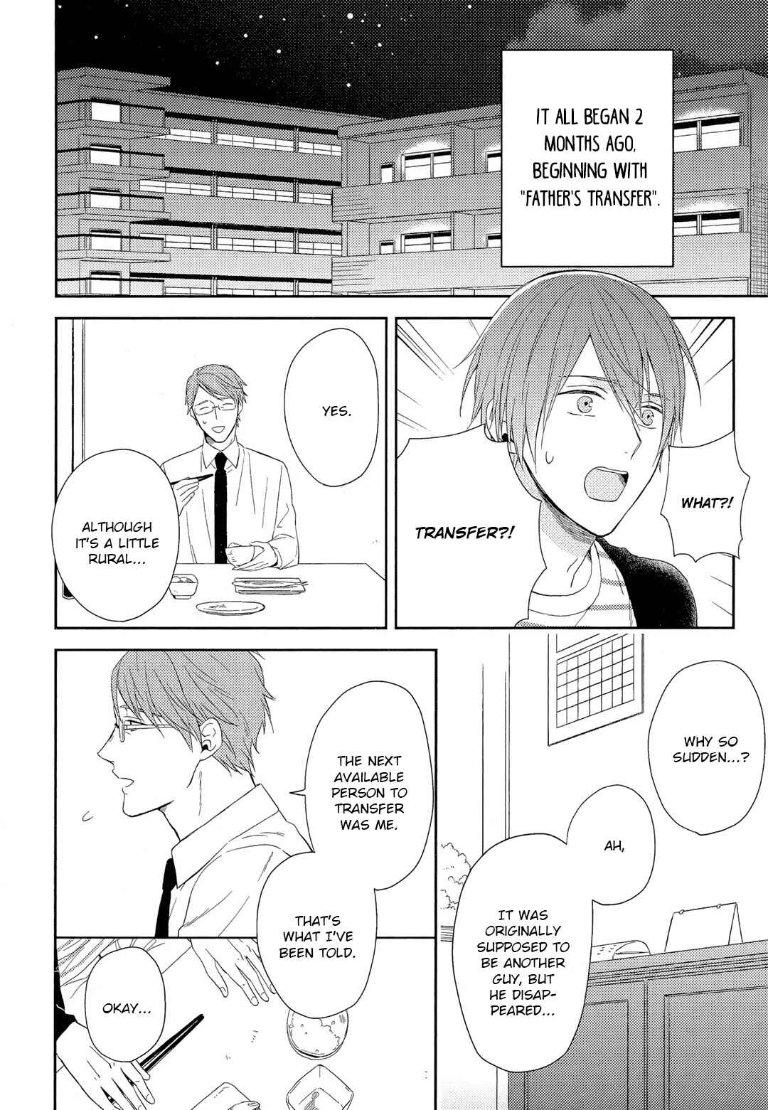 Page 5 Chapter 1 Akai Ringo no Nakami Jijou