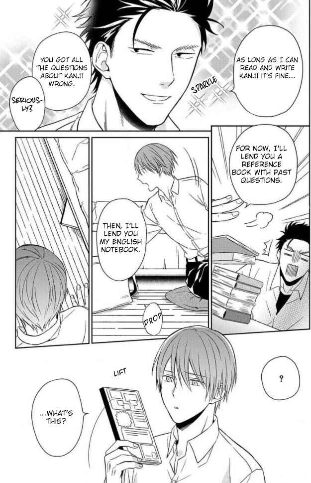 Page 10 Chapter 4 Akai Ringo no Nakami Jijou