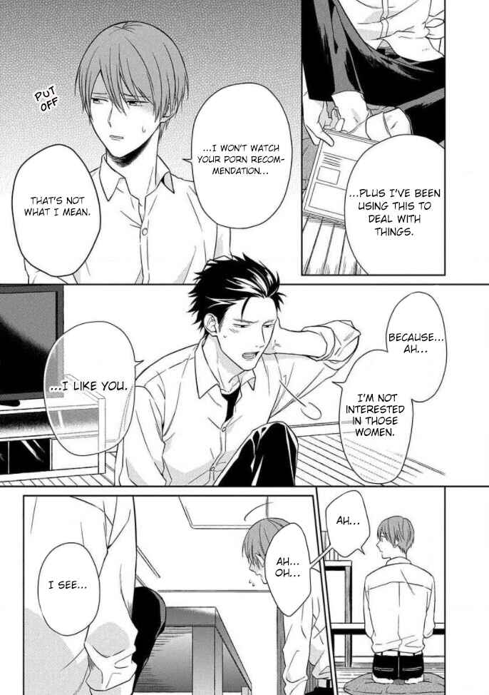 Page 12 Chapter 4 Akai Ringo no Nakami Jijou