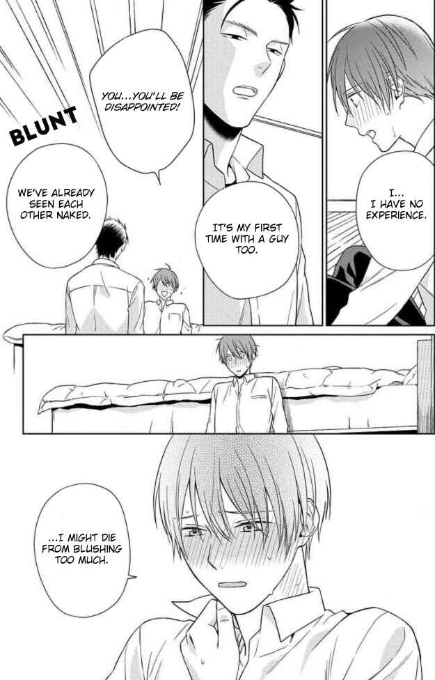 Page 16 Chapter 4 Akai Ringo no Nakami Jijou