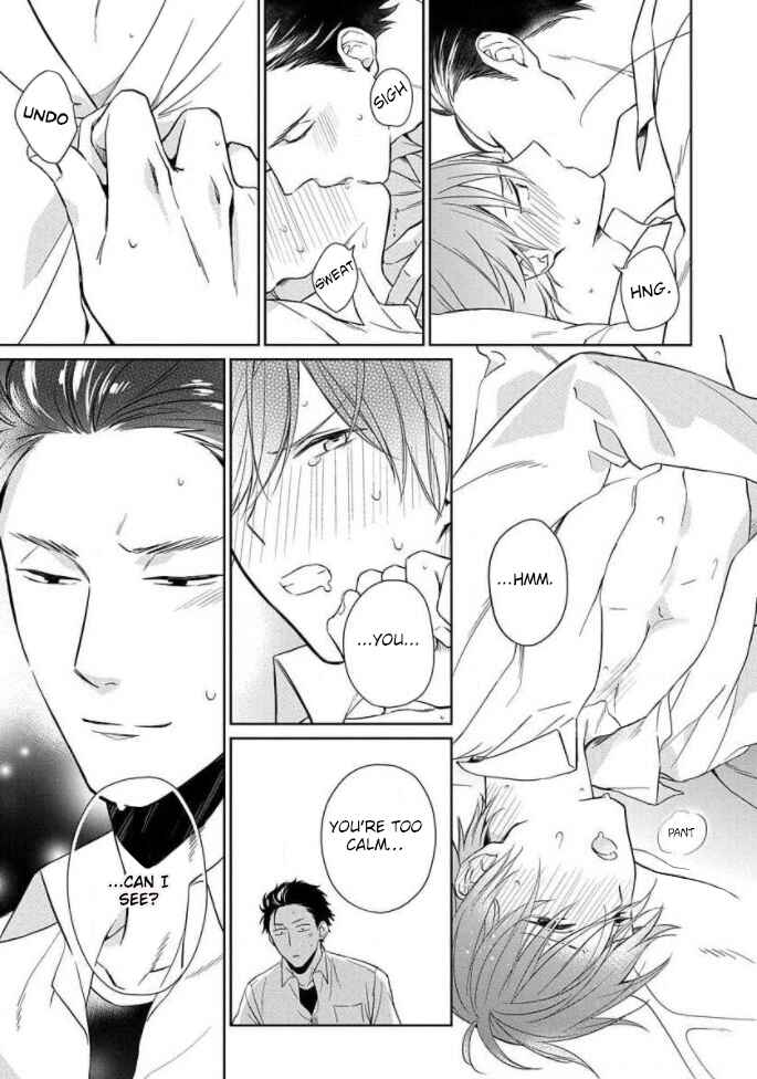 Page 18 Chapter 4 Akai Ringo no Nakami Jijou