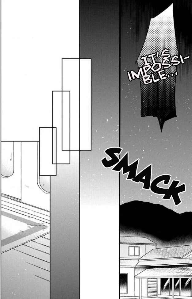 Page 23 Chapter 4 Akai Ringo no Nakami Jijou