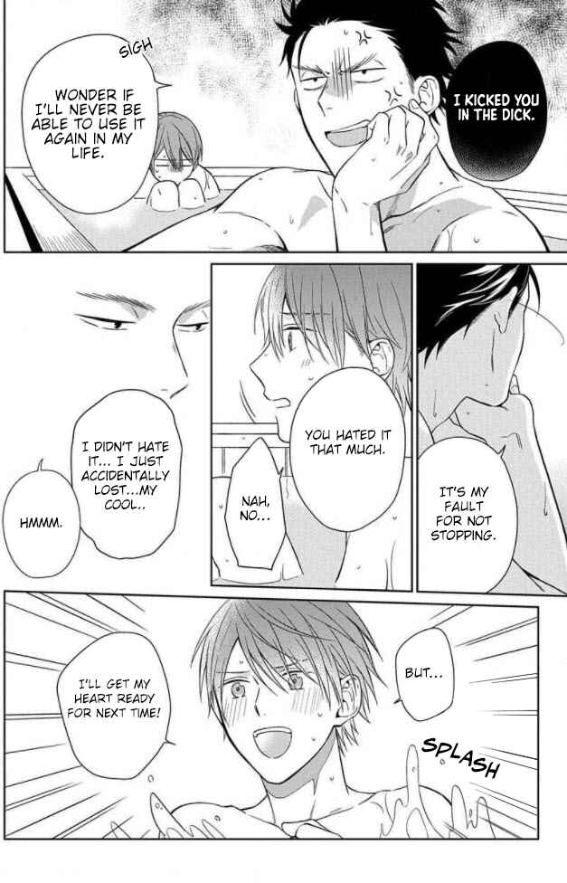 Page 25 Chapter 4 Akai Ringo no Nakami Jijou