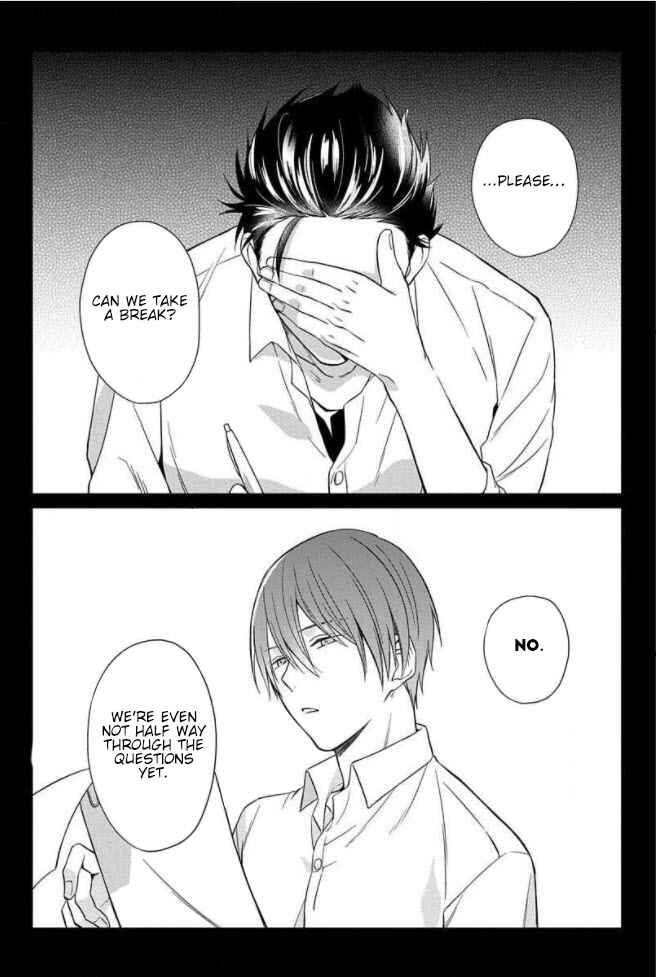 Page 3 Chapter 4 Akai Ringo no Nakami Jijou