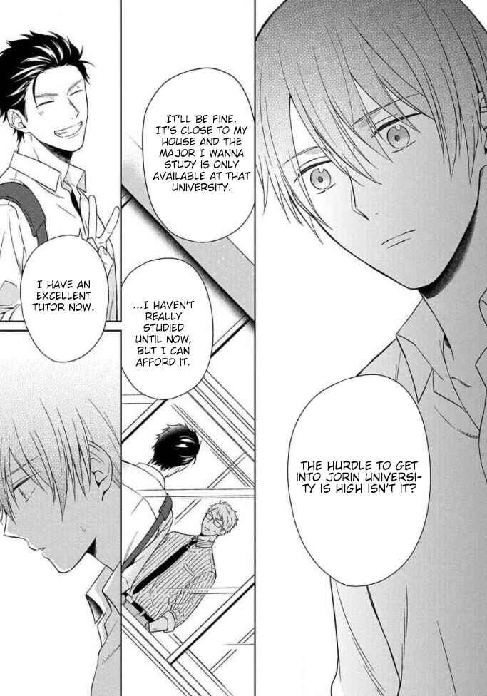 Page 32 Chapter 4 Akai Ringo no Nakami Jijou