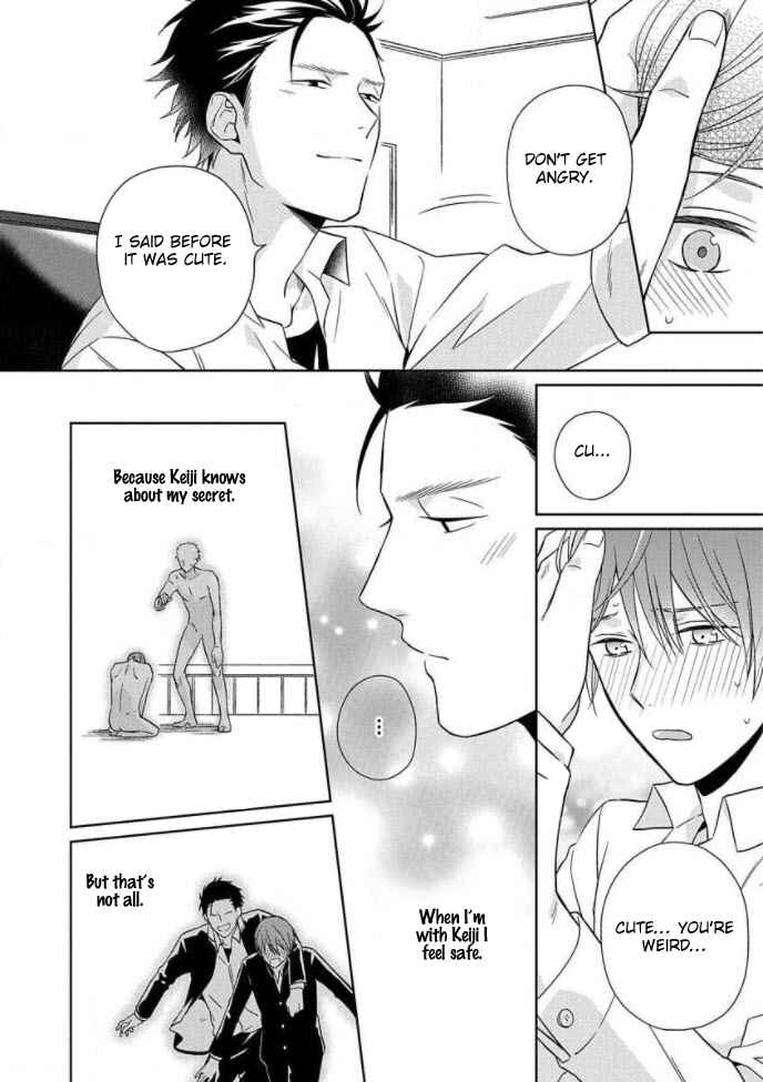 Page 7 Chapter 4 Akai Ringo no Nakami Jijou