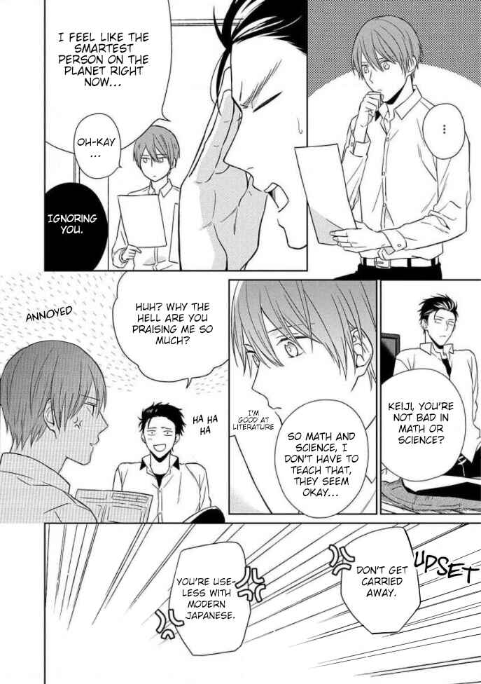 Page 9 Chapter 4 Akai Ringo no Nakami Jijou