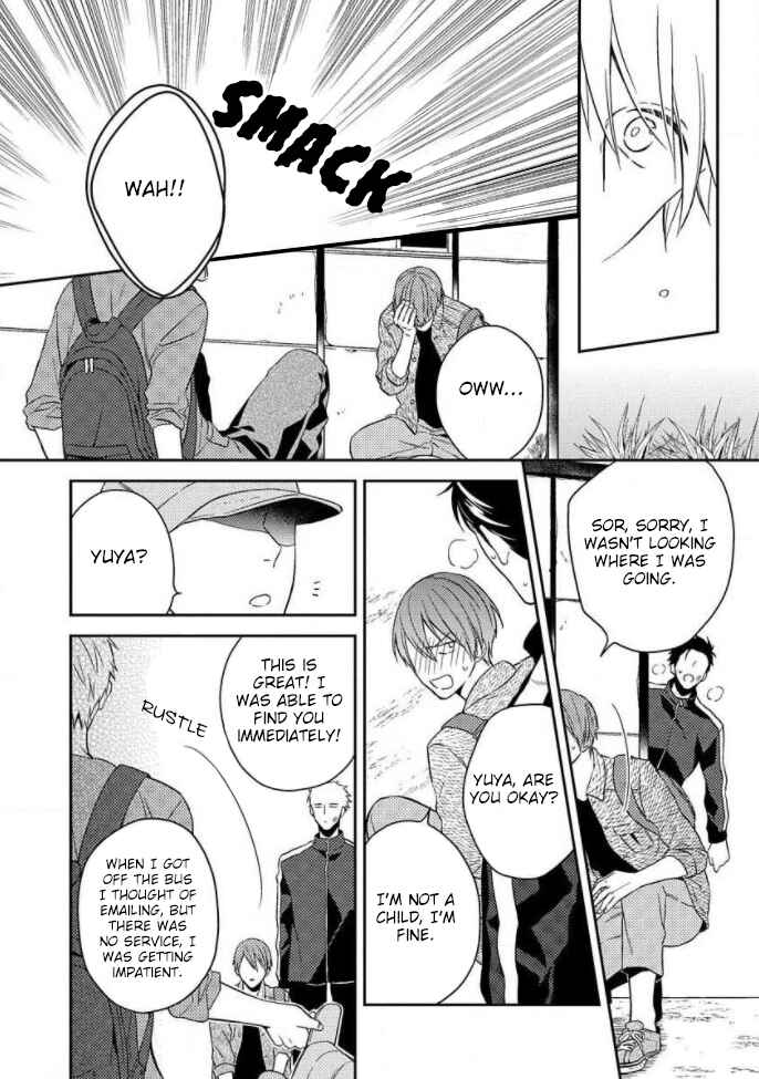 Page 13 Chapter 3 Akai Ringo no Nakami Jijou