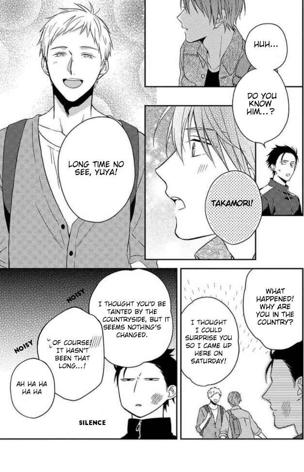Page 14 Chapter 3 Akai Ringo no Nakami Jijou