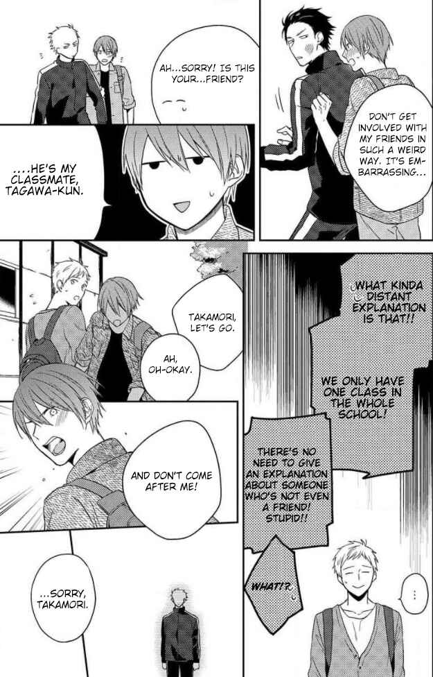 Page 16 Chapter 3 Akai Ringo no Nakami Jijou